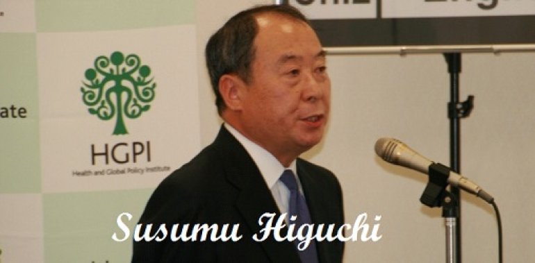 Addiction researcher Susumu Higuchi